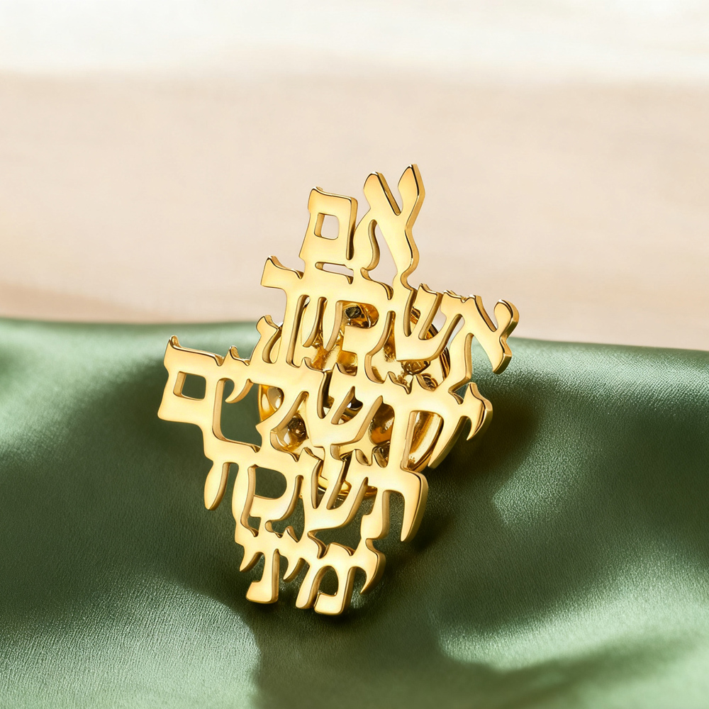 Dawapara Remember Jerusalem He - Jewelry & Watches Sp Z Oo Opinie 评论和价格