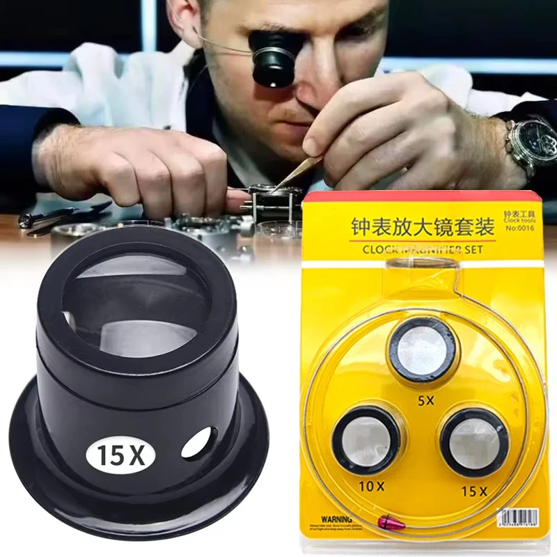 Watch Repair Magnifying Glass  - Jewelry Watches Repair 评论和价格