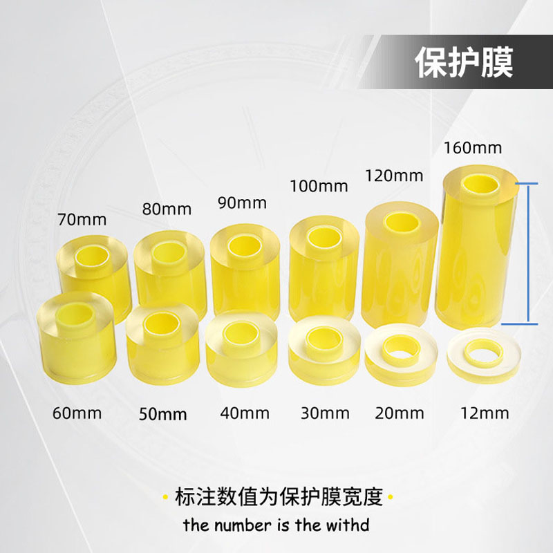 Transparent Anti-Static Protec - Jewelry Watches Repair 评论和价格