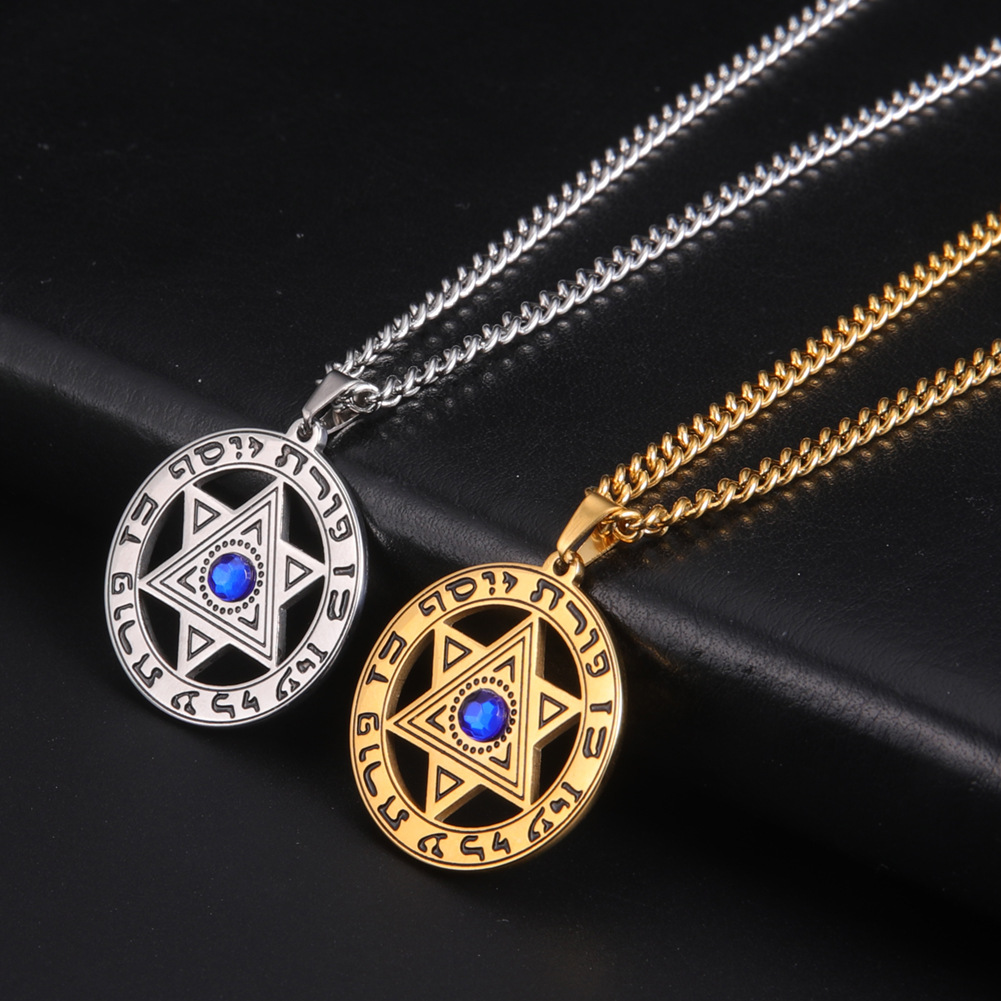 Minimalist Star of David Penda - Jewelry & Watches Sp Z Oo Opinie 评论和价格