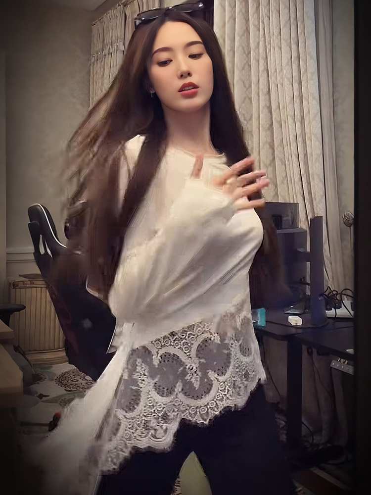 Weird Puss Patchwork Lace Irre - S&S Watches & Jewelry Ho Chi Minh 评论和价格